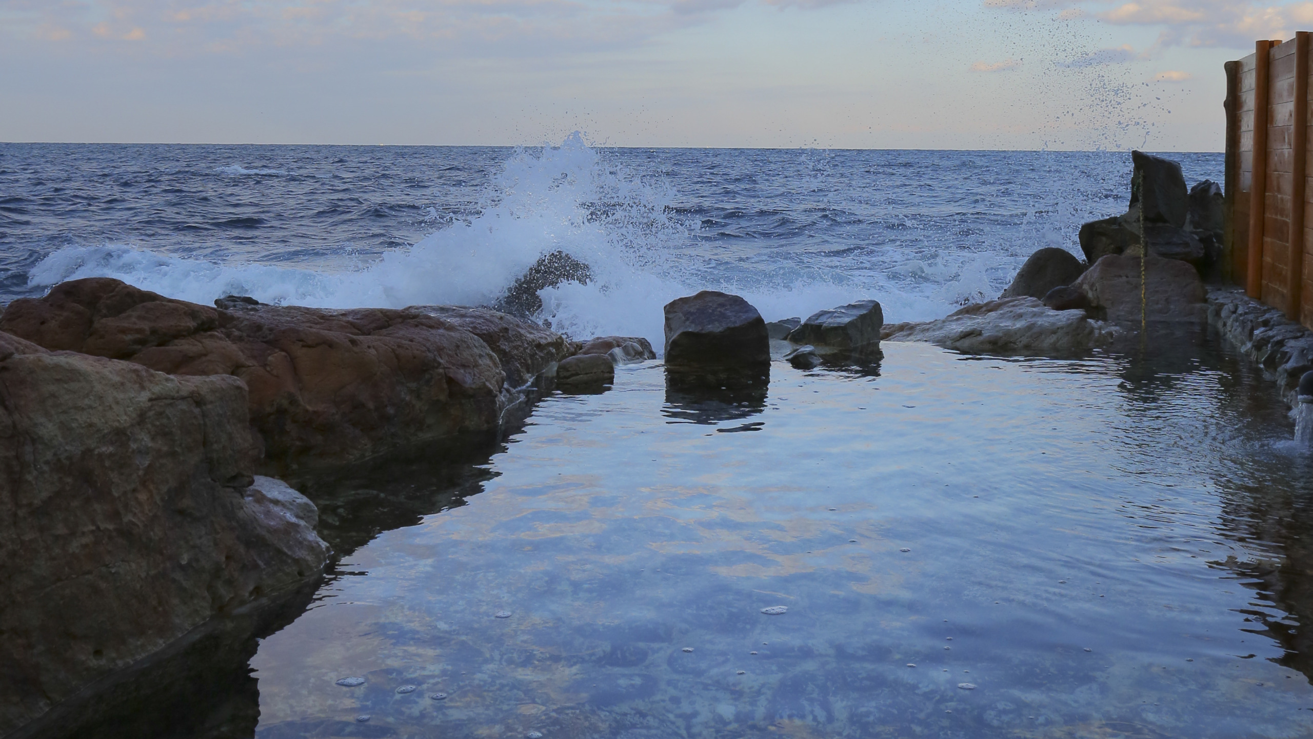 崎の湯